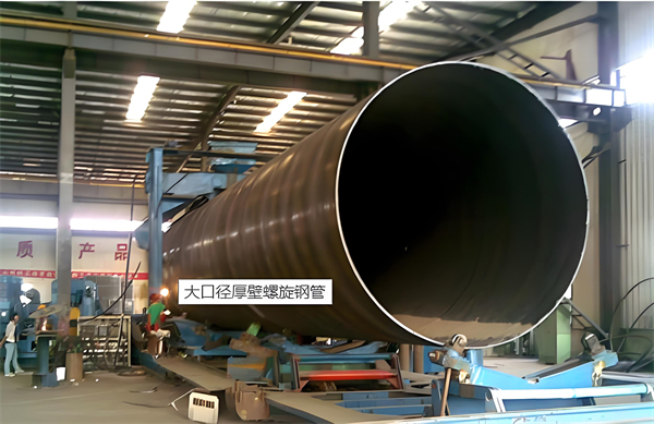 滁州厚壁螺旋钢管的厚度要求及其在工程中的应用